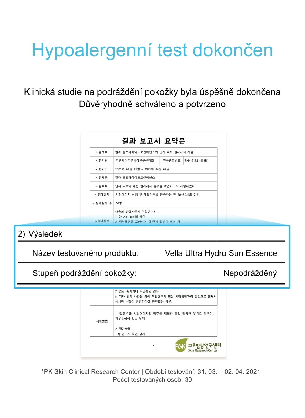 1.6. VELLA Detailed Page Hydro Sun Essence